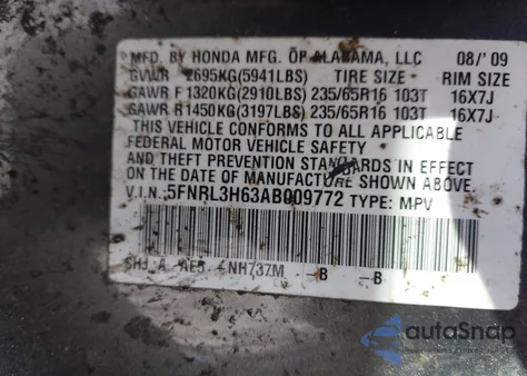 2010 Honda Odyssey Ex-L из США, поврежденный, VIN 5FNRL3H63AB009772